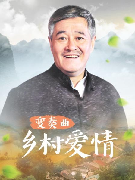 糖心小阿俏